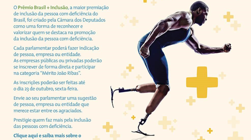 Prêmio Brasil Inclusão – Participe